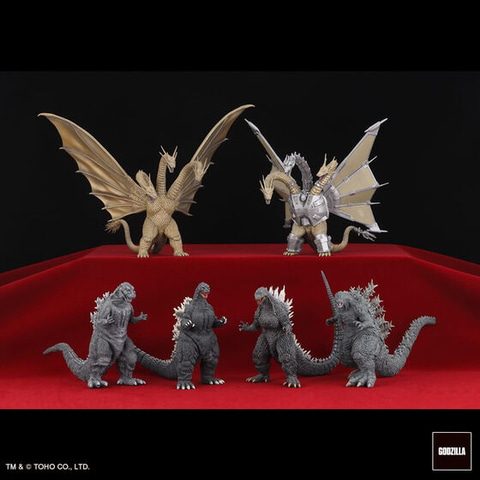 トレーディングフィギュア「激造シリーズ 歴代ゴジラ・怪獣編Part.1
