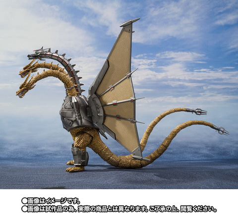 ゴジラ VS キングギドラ」より「S.H.MonsterArts メカキングギドラ