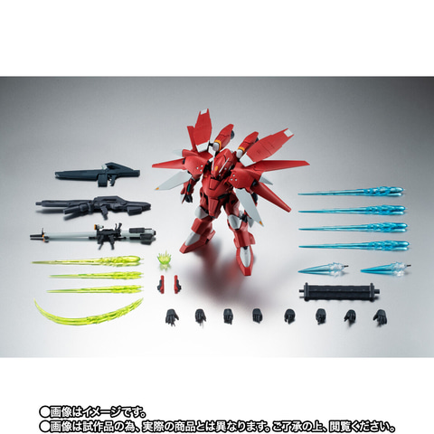 幻の改良案”をフィギュア化！ 「ROBOT魂 AGX-04A1 ガーベラ・テトラ改