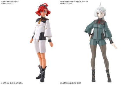 ガンダム 水星の魔女」よりスレッタとミオリネのFigure-rise Standard