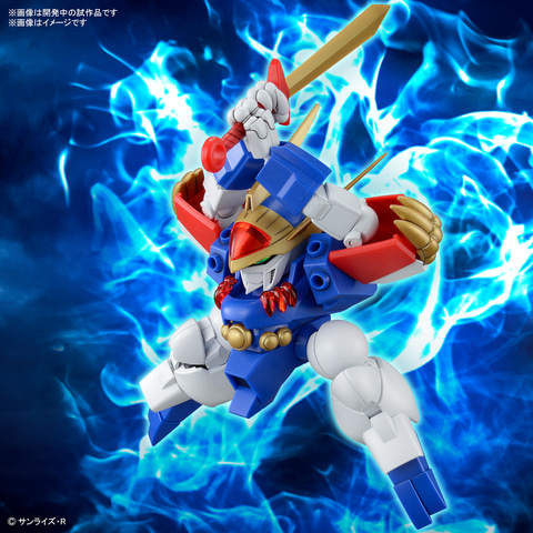 魔神英雄伝ワタル」から、「龍神丸」がHGシリーズのプラモデルになって