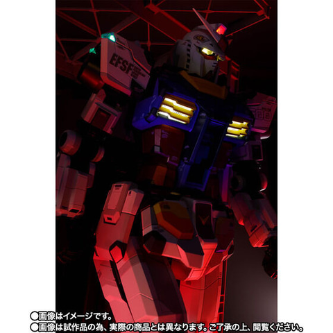 動くガンダム”のDX超合金が再販！ 「DX超合金 GUNDAM FACTORY YOKOHAMA