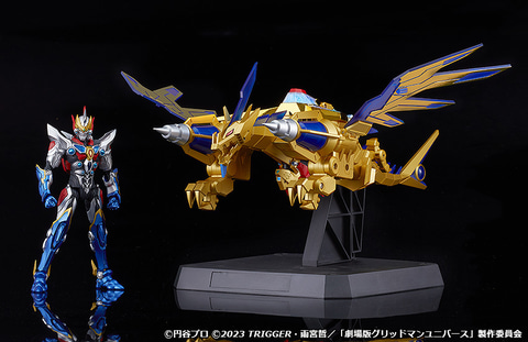 劇場版「グリッドマン ユニバース」から、グリッドマンとビッグゴルド