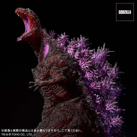 ゴジラ（2016）第4形態 覚醒Ver.」ついにソフビフィギュア化。ゴジラ