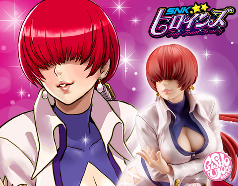 SNK ヒロインズ Tag Team Frenzy」よりシェルミーがフィギュアシリーズ
