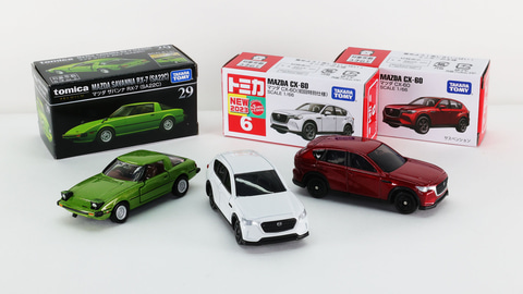 特別企画】トミカ新車インプレッション 8月は「マツダ CX-60