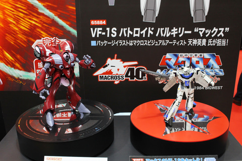 ハセガワ「クァドラン・ロー“ミリア”（劇場版）」は全高259mmのビッグ