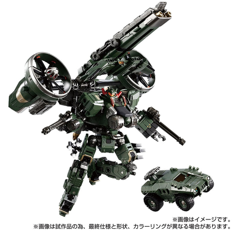 ダイアクロン」シリーズ「ダイアガーディオンゼロス」と「ガルダ