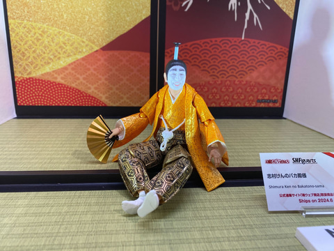 志村けんのバカ殿様」が可動フィギュア「S.H.Figuarts」に登場！ 完成