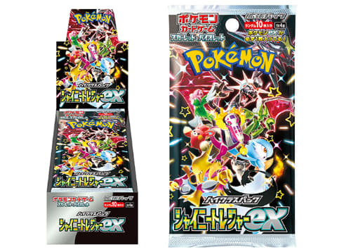 ポケカハイクラスパック「シャイニートレジャーex」がHMVにて抽選販売