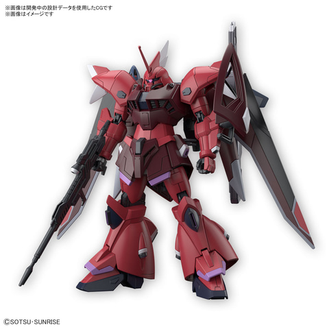 特集】【年始特集】劇場版『機動戦士ガンダムSEED FREEDOM』今月26日