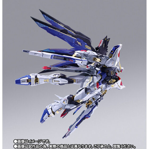 METAL BUILD ストライクフリーダムガンダム」、「デスティニーガンダム