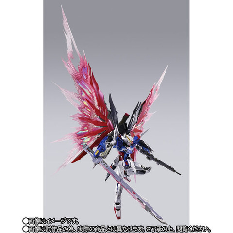 METAL BUILD ストライクフリーダムガンダム」、「デスティニーガンダム