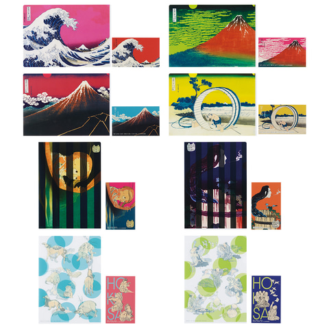 神奈川沖浪裏ポストカードスタンド付きジオラマなど「一番くじ 葛飾