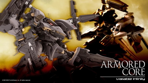 アーマード・コア4」よりプラモデル「レイレナード 03-AALIYAH