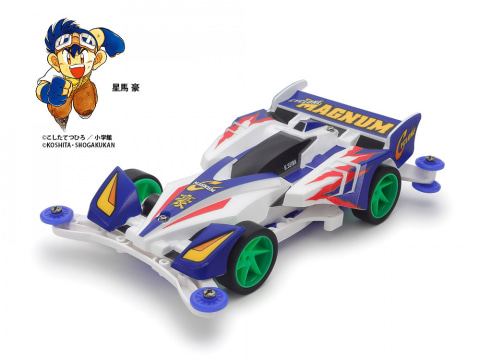ミニ四駆「サイクロンマグナム ポリカボディスペシャル（ARシャーシ