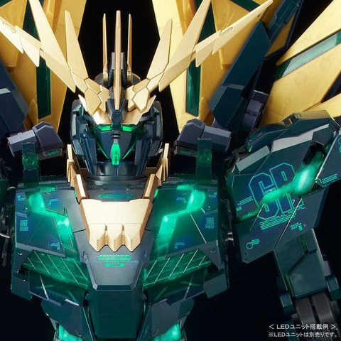 PG 1/60 RX-0[N] ユニコーンガンダム2号機 バンシィ・ノルン（最終決戦