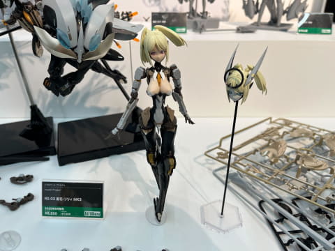 中国ホビーメーカー「核誠治造」×「和模線」のコラボプラモデル「RS-03