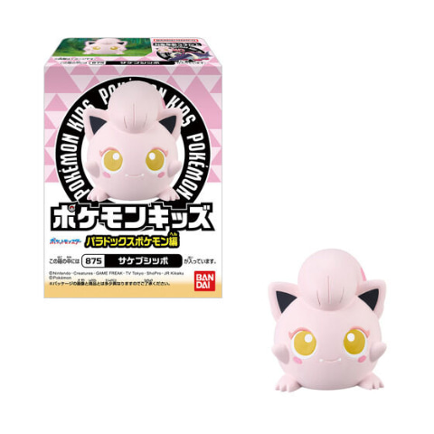 食玩「ポケモンキッズ パラドックスポケモン編」本日発売！ - HOBBY Watch