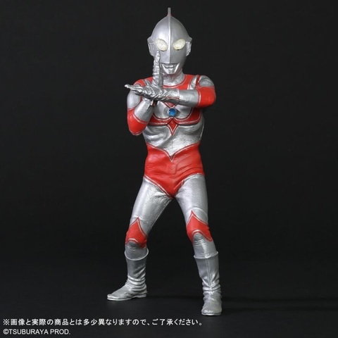 エクスプラス、フィギュア「大怪獣シリーズ 帰ってきたウルトラマン