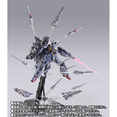 METAL BUILD プロヴィデンスガンダム CLIMAX BATTLE Ver.」、TAMASHII