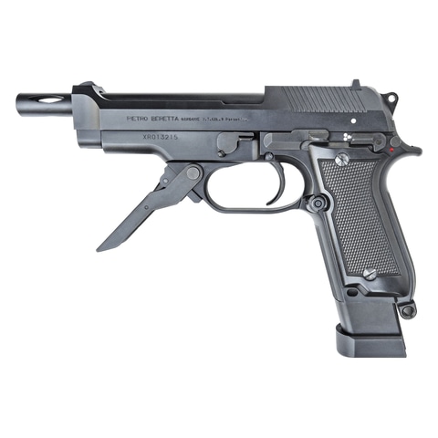 KSC、CO2ガスブロ「M93R セカンドバージョン ABS」再販分を本日発売