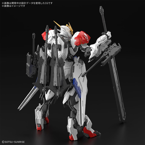 Amazonにてガンプラ「MG 1/100 ガンダムバルバトスルプス」が販売再開