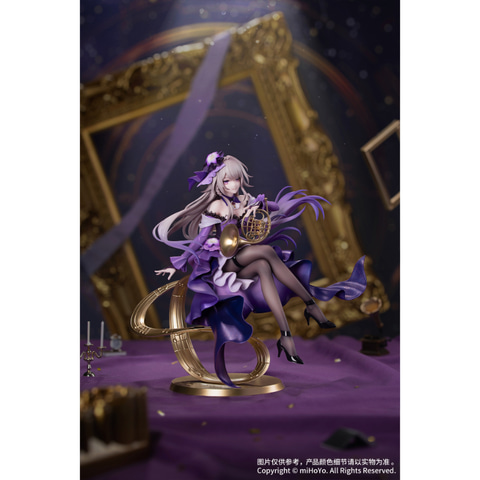 崩壊：スターレイル」よりフィギュア「マダム・ヘルタ スターレイル
