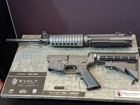 東京マルイ新シリーズ「電動ガンエボルト」発表！ 「M4A1 CARBINE」と