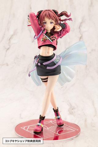 学園アイドルマスター」より1/7スケールフィギュア「花海咲季-Fighting
