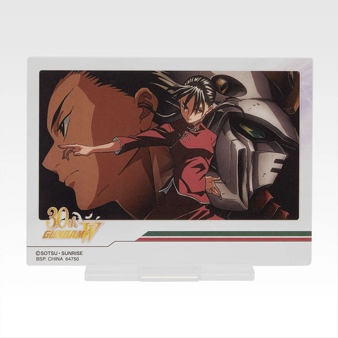 一番くじ 新機動戦記ガンダムW 30th Anniversary」1月20日17時より一番