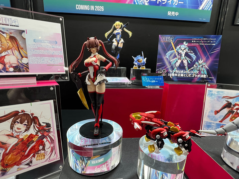 赤い斬山碧”が登場!? メタモルバース「斬山碧＆ブレードライガー DRESS