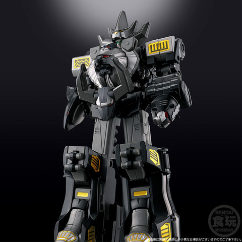 百獣戦隊ガオレンジャー」よりガオハンターブルームーンとガオキング