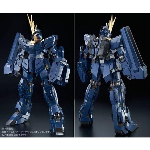 PG 1/60 ユニコーンガンダム2号機バンシィ・ノルン」に装着する