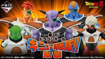 魔人ブウ8体がセットになった「HGドラゴンボールZ 魔人ブウ完全セット