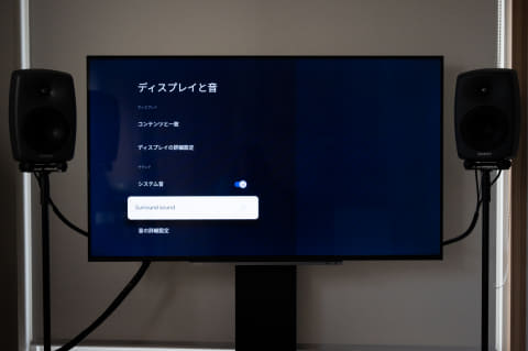 レビュー】最新のテレビでも新型Chromecastはアリか? 買って試してみた