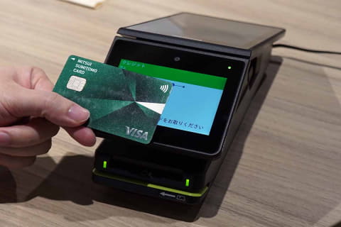 三井住友カード、カード決済手数料2.8%のサブスク型stera新サービス