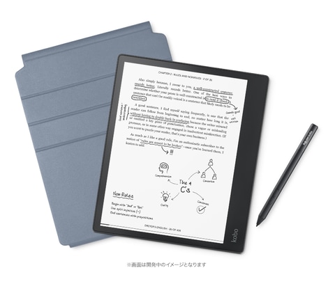 楽天、10.3型の電子書籍リーダー「Kobo Elipsa」 書籍の上にメモ手書き