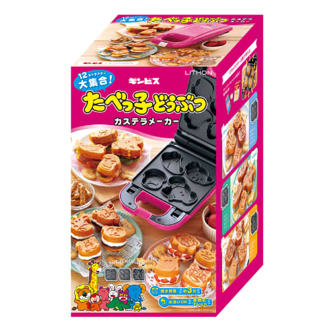たべっ子どうぶつのカステラが焼けるプレート。全12キャラクターに