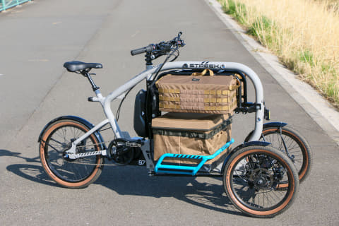 遂に市販開始の3輪カーゴe-bike「STREEK」試乗してきた!! 開発から8年