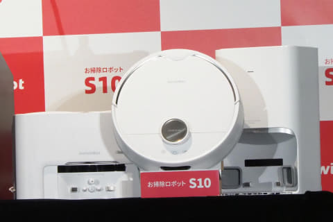SwitchBot、水道直結のロボット掃除機 洗濯機につなげて水捨て不要