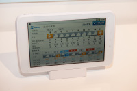 NTT東、家庭用のAndroid搭載タブレット端末「光iフレーム」 - ケータイ