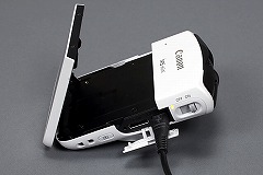 超ソソる自分撮り用デジタルビデオカメラ「キヤノン iVIS mini