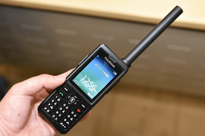 ソフトバンク、スラヤ製の衛星携帯電話「501TH」を1月16日発売
