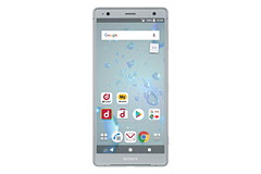 ドコモの夏モデルに「Xperia XZ2 SO-03K」 - ケータイ Watch