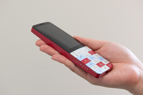 INFOBARが現代の技術で甦る、「INFOBAR xv」LTEケータイで2018年秋発売