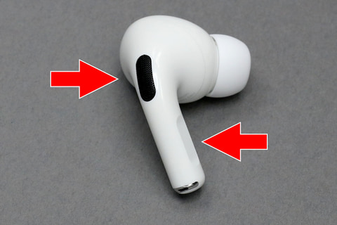 AirPods Proは買いか？ ソニーのWF-1000XM3よりイイ？ - ケータイ Watch