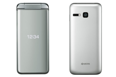 ソフトバンクとワイモバイルから「DIGNO ケータイ3」、法人向けモデル