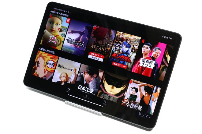 4万円ちょいで買える高性能タブレット「Xiaomi Pad 5」 - ケータイ