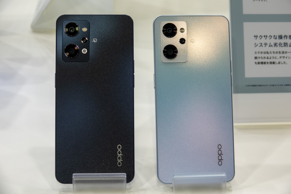 OPPO「Reno7 A」、実機フォトレポート] - ケータイ Watch